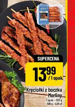 Polomarket Kręciołki z boczku Morliny oferta