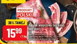 Polomarket Boczek wieprzowy bez kości, bez skóry oferta