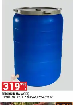 Merkury Market Zbiornik na wodę oferta