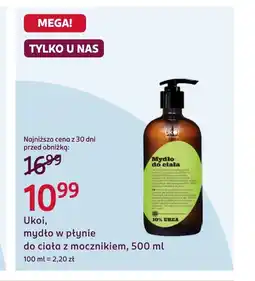 Rossmann Mydło do ciała oferta
