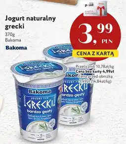 Market Point Jogurt naturalny grecki bardzo gęsty Bakoma oferta