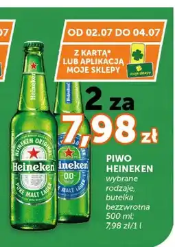 ABC Piwo Heineken Original oferta
