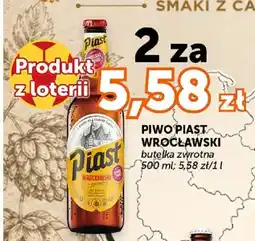 ABC Piwo Piast Wrocławski oferta