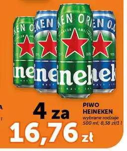 ABC Piwo Heineken oferta