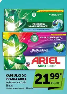 ABC Kapsułki do prania Ariel Allin1 Pods Mountain Spring oferta