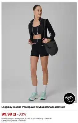 4F Legginsy krótkie treningowe szybkoschnące damskie 4F oferta
