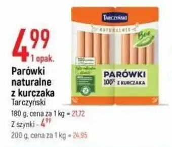 E.Leclerc Parówki naturalne z kurczaka 180g oferta