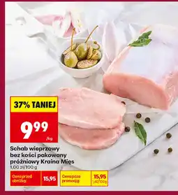 Biedronka Schab bez kości Kraina Mięs oferta