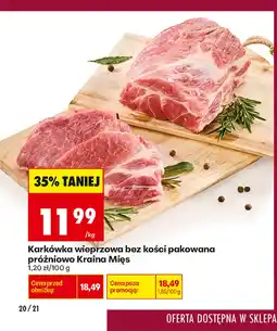 Biedronka Karkówka Kraina Mięs oferta