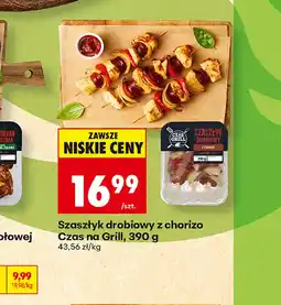 Biedronka Szaszłyki Czas na grill oferta