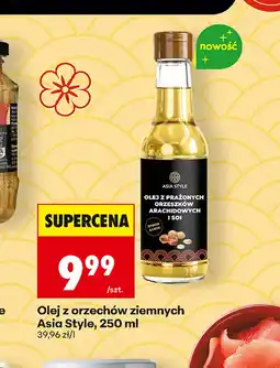 Biedronka Olej Asia Style oferta