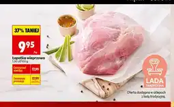Biedronka Łopatka wieprzowa bez kości oferta