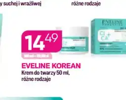 Koliber drogerie Krem do twarzy Eveline Korean oferta