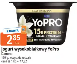 E.Leclerc Jogurt wysokobiałkowy YoPro Danone oferta