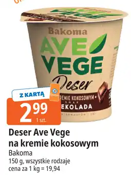 E.Leclerc Deser Ave Vege na kremie kokosowym oferta