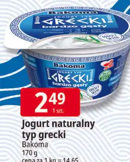 E.Leclerc Jogurt naturalny typ grecki Bakoma oferta
