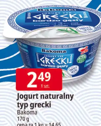 E.Leclerc Jogurt naturalny typ grecki Bakoma oferta