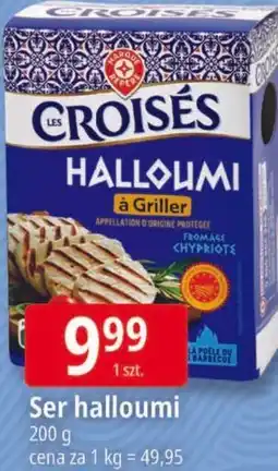 E.Leclerc Ser halloumi Croisés oferta