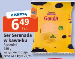 E.Leclerc Ser Serenada w kawałku Spomlek oferta