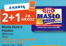 E.Leclerc Masło Ekstra Polskie Mlekovita oferta
