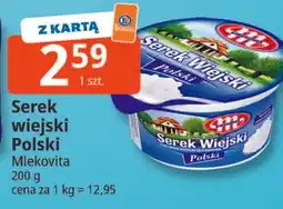 E.Leclerc Serek wiejski Polski Mlekovita oferta