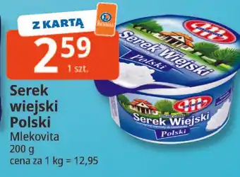 E.Leclerc Serek wiejski Polski Mlekovita oferta