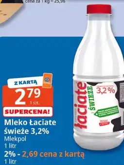 E.Leclerc Mleko Łaciate świeże 3,2% Mlekpol oferta