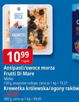 E.Leclerc Mirko Antipasti/owoce morza Frutti Di Mare / Krewetka królewska/ogony raków oferta
