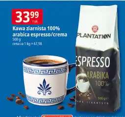 E.Leclerc Kawa ziarnista 100% arabica espresso/crema Plantation oferta