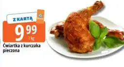 E.Leclerc Ćwiartka z kurczaka pieczona oferta