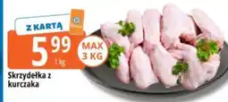 E.Leclerc Skrzydełka z kurczaka oferta