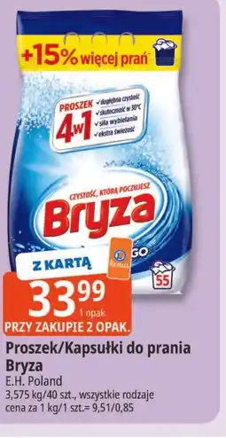 E.Leclerc Proszek/Kapsułki do prania Bryza oferta