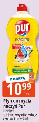 E.Leclerc Płyn do mycia naczyń Pur oferta