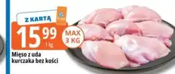 E.Leclerc Mięso z uda kurczaka bez kości oferta