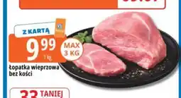 E.Leclerc Łopatka wieprzowa oferta