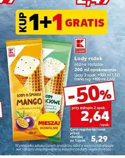 Kaufland Lody rożek o smaku mango z nadzieniem z marakui K-Classic oferta