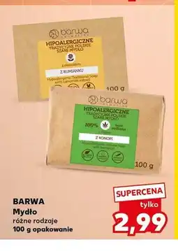 Kaufland Mydło hipoalergiczne Barwa z ekstraktem z rumianku oferta