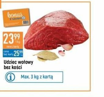 E.Leclerc Udziec wołowy bez kości 1kg oferta