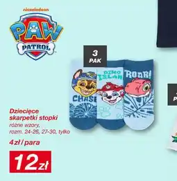 KiK Dziecięce skarpetki stopki Paw Patrol oferta