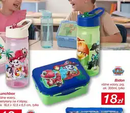 KiK Paw Patrol Bidon oferta