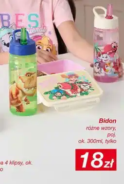 KiK Bidon Paw Patrol oferta
