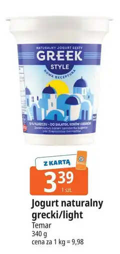 E.Leclerc Jogurt naturalny grecki/light oferta