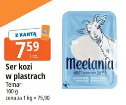 E.Leclerc Ser kozi w plastrach Meelania Temar oferta