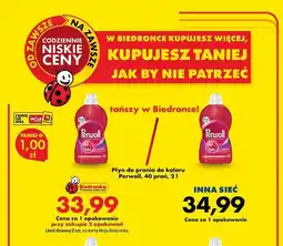 Biedronka Płyn do prania do koloru Perwoll oferta