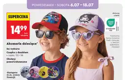 Biedronka Akcesoria dziecięce oferta
