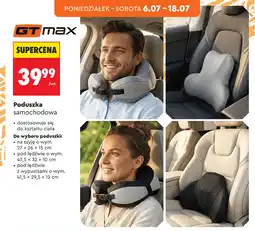 Biedronka Poduszka samochodowa GT max oferta