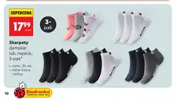 Biedronka Skarpety damskie lub męskie, 3-pak Pierre Cardin oferta