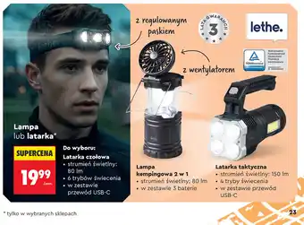 Lethe Lampa lub latarka