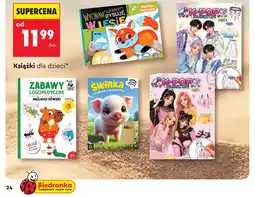 Biedronka Książki dla dzieci (Wycinam naklejam rysuję, K-Pop Fashion, Zabawy logopedyczne, Świnka) oferta