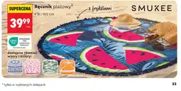 Biedronka Smukee Ręcznik plażowy oferta
